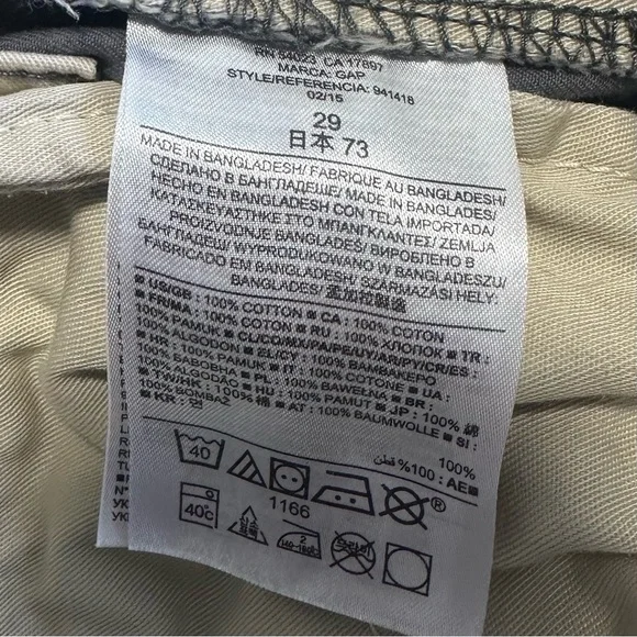 Gap Lived In Cargo Shorts - Picture 5 of 5